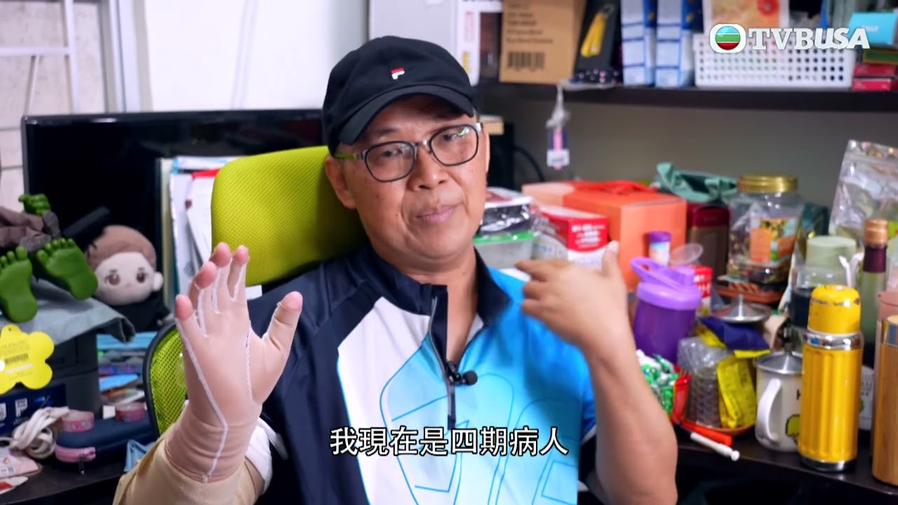 東張西望｜2021年一款呼吸機被指含致癌物質需要回收，有抗癌病人懷疑患癌與呼吸機有關｜TVBUSA | 民生