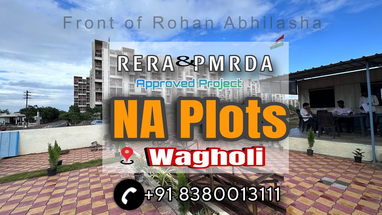 NA Bungalow Plots Wagholi in Pune I RERA & PMRDA Approved I Clear Titled I Bank Loan