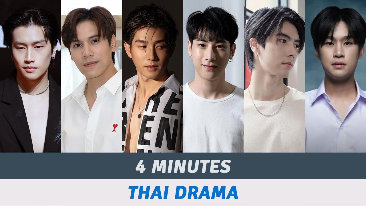 4 Minutes Full Cast | 4 Minutes Thai Drama 2024 | สี่นาที 2024
