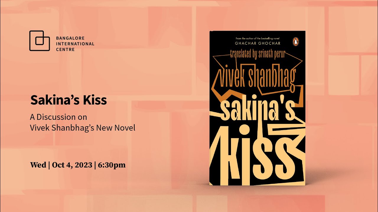 Sakina’s Kiss