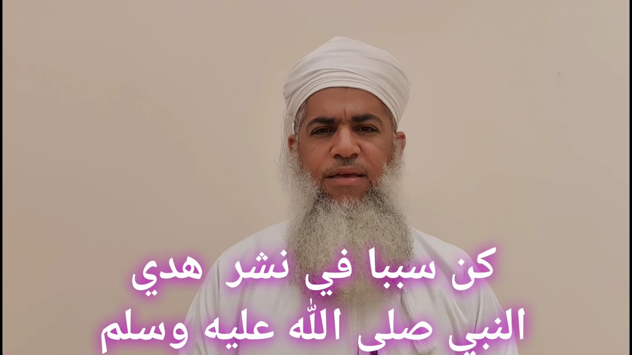 مختصر الفقه _ الدرس 112_ قيام الليل  3 _ بدر بن هلال البوسعيدي