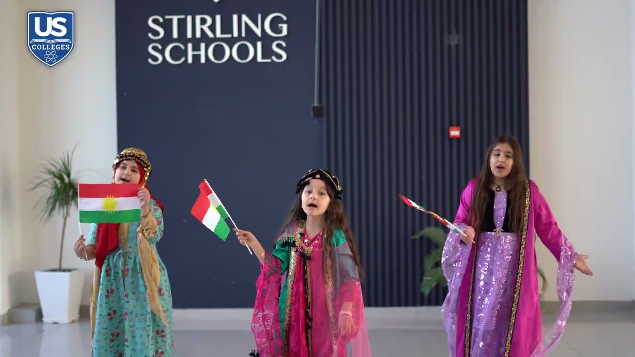 سرودی (ئاڵاکەم) لەلایەن قوتابخانەکانی یونایتد ساینس