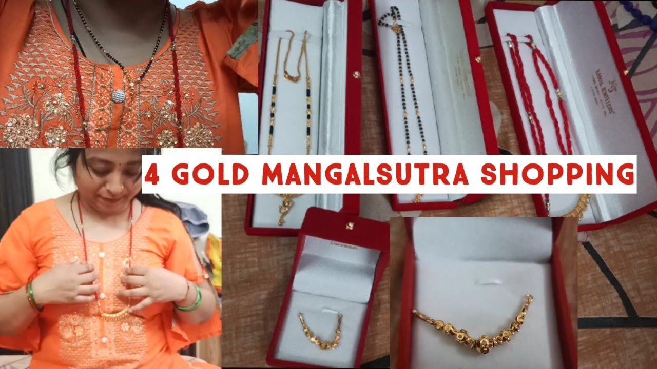 4 gold mangalsutra shopping | करवाचोथ पर लिए चार गोल्ड मंगलसूत्र | gold mangalsutra collection karwa