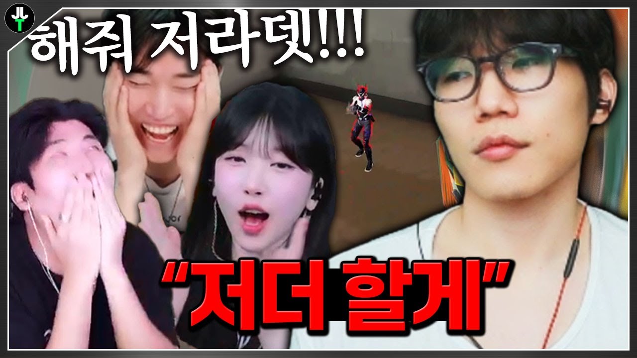 모두가 포기한 순간.. 팀을 구한 한 마디 