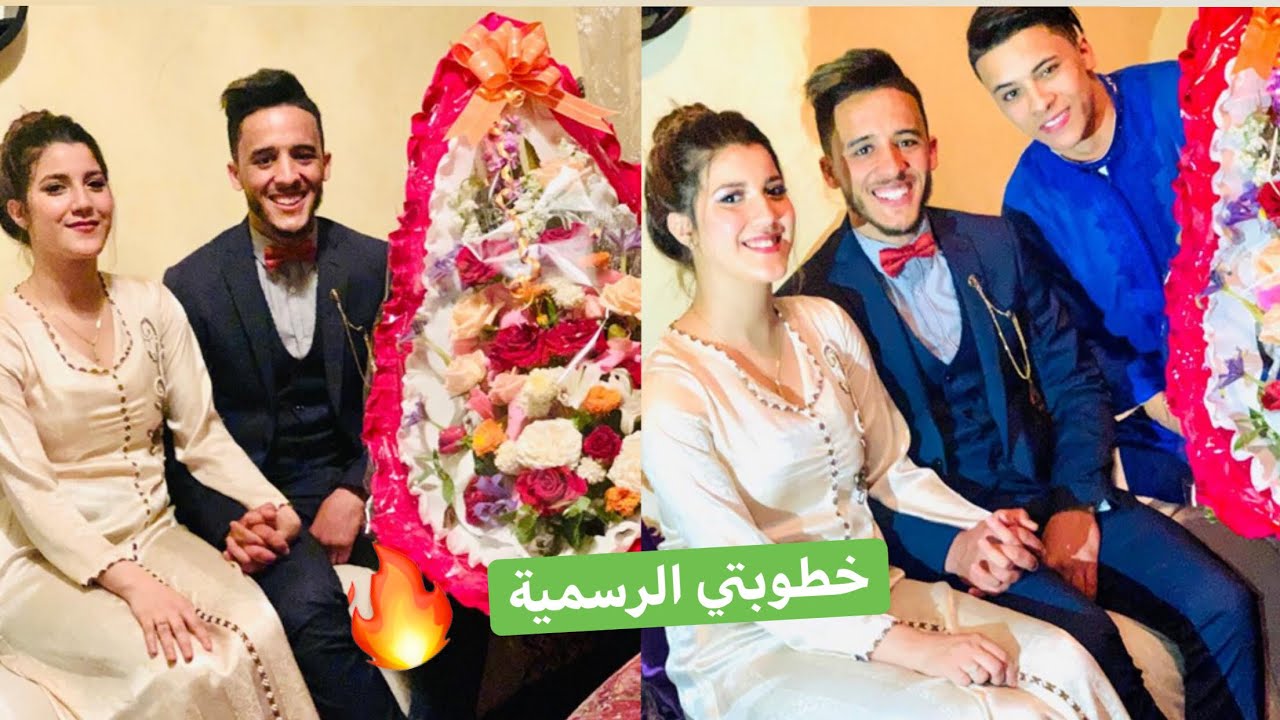 خطوبتي الرسمية 👰🤵 - كاملة