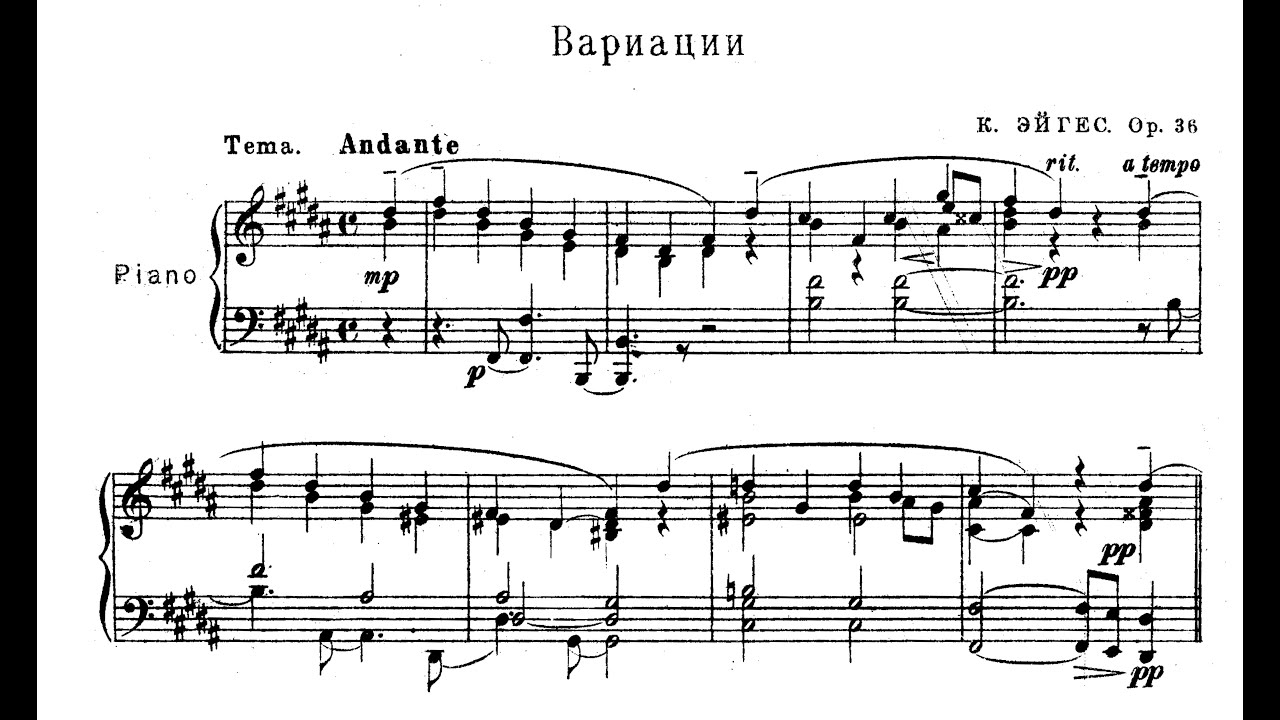 Konstantin Eiges - Theme and Variations, Op.36 (Powell)