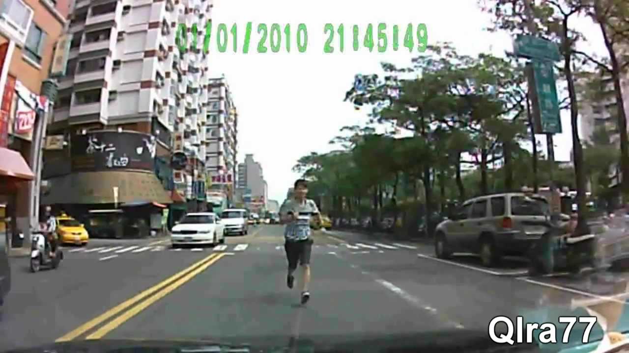 高雄榮總假車禍 （網路搞笑綜合-進階版）