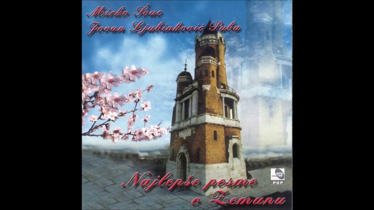 Žarko Dančuo - Ne traži me