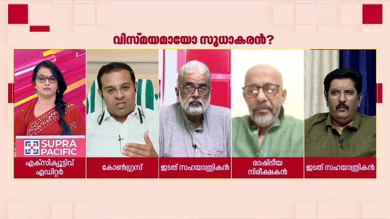 'പിണറായി വിജയനെ ചീത്ത പറഞ്ഞ സരിനെ സ്ഥാനാര്‍ഥിയാക്കിയില്ലേ'; Roji M John