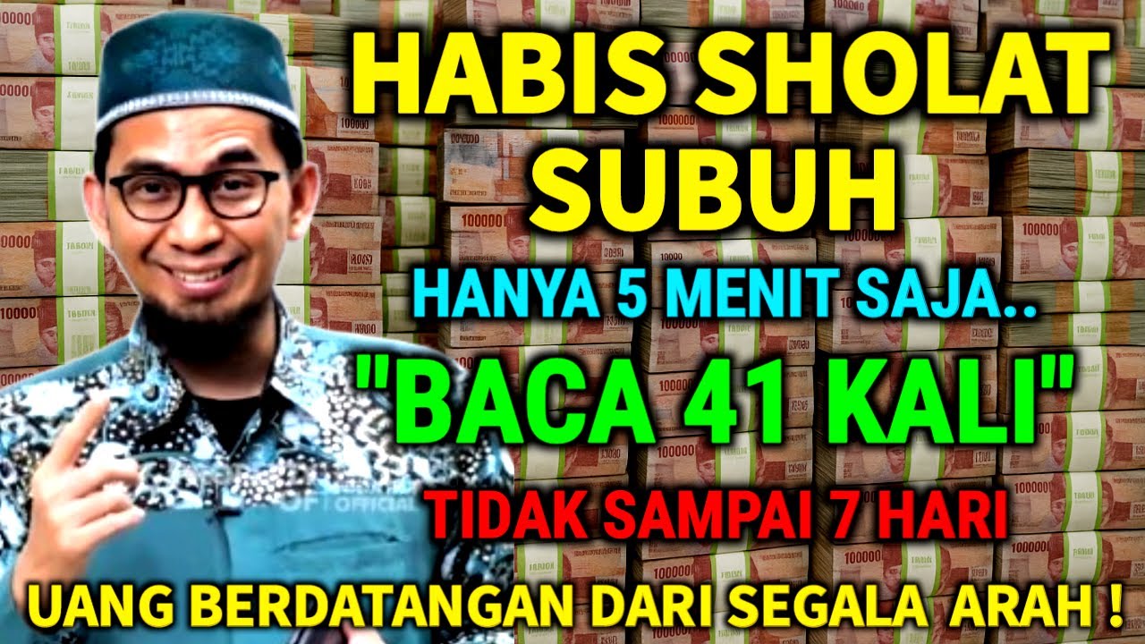 🔴HABIS SHOLAT SUBUH‼️NEKAT BACA 41X ZIKIR INI! REZEKI MENGALIR TAK PERNAH HABIS, HUTANG LUNAS TOTAL💰