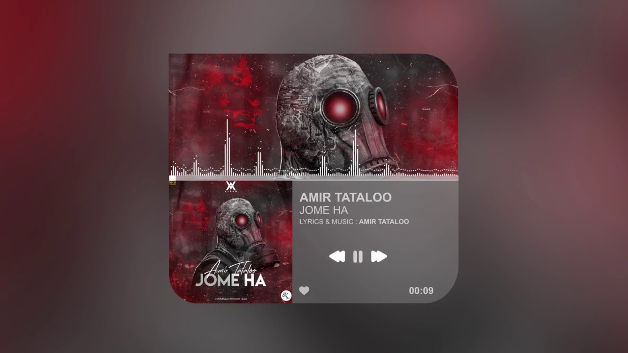 Amir Tataloo - Jomeha ( امیر تتلو - جمعه ها )