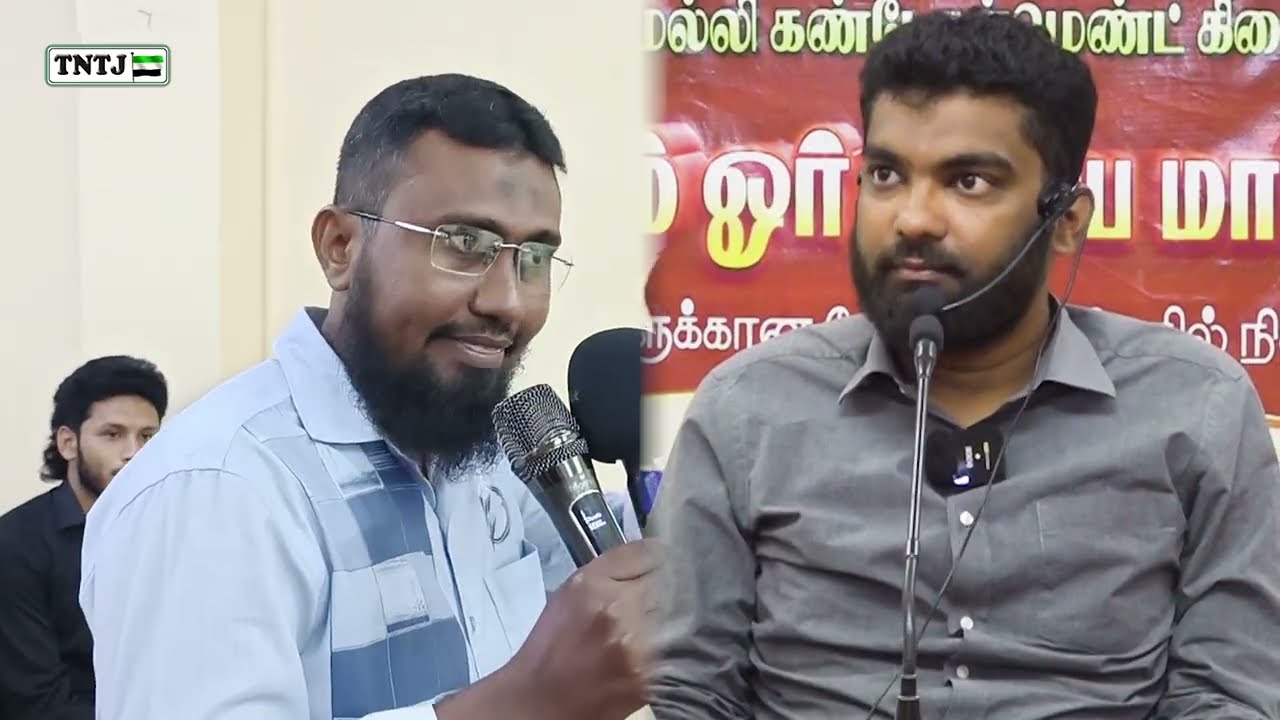 சூனியம் பற்றி இஸ்லாம் கூறுவது என்ன?