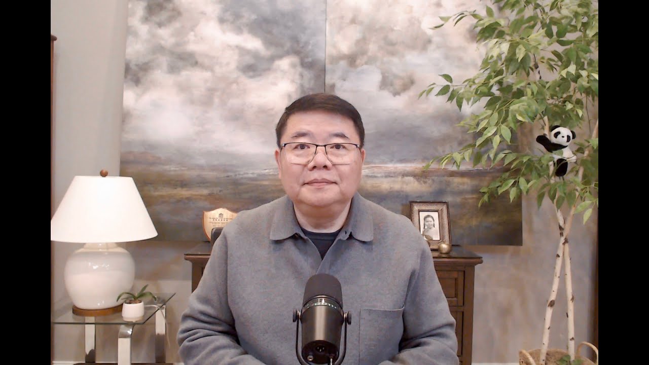 不要怀疑中国崩溃论，河南医保出事了！/中共首长健康工程成了产业政策/川普要BBC赔10亿美元/王剑每日观察/20251110