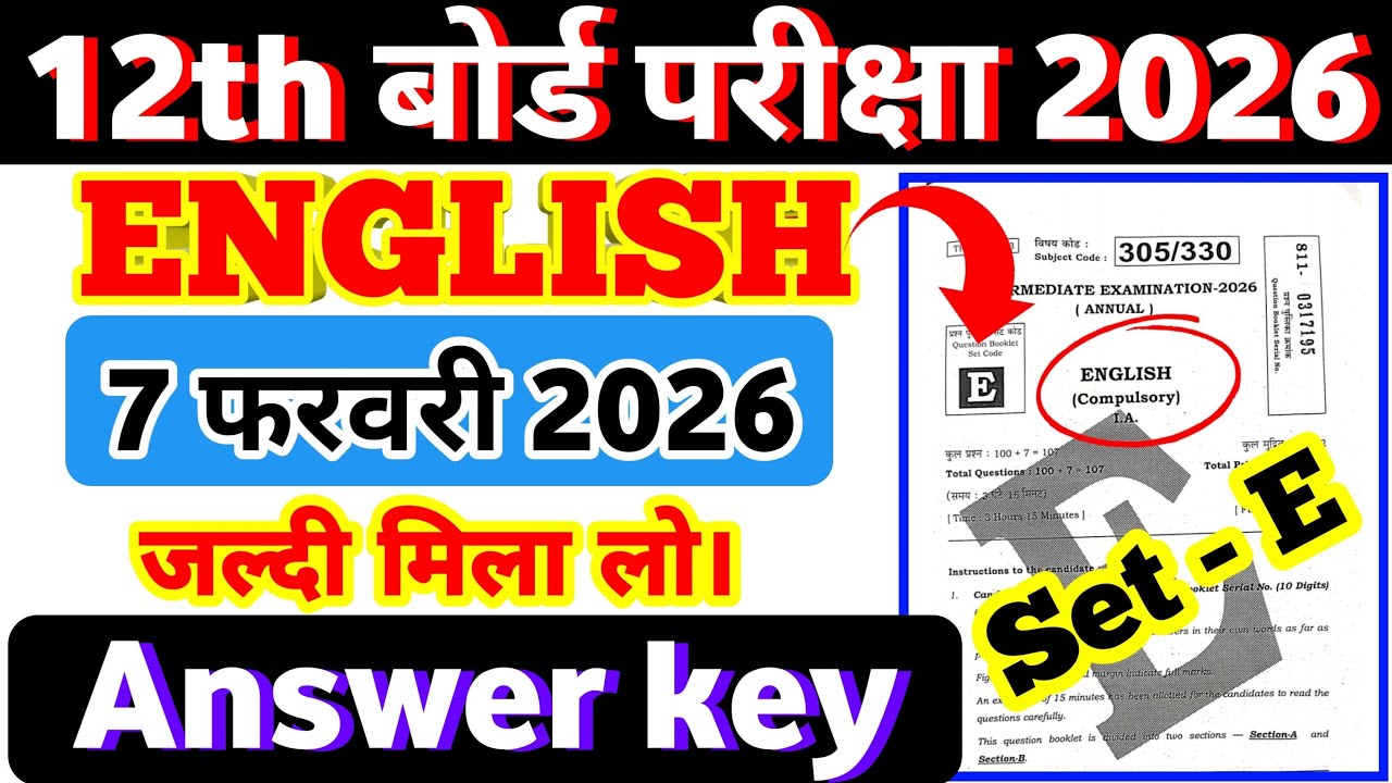 📘 English Answer Key Set - A,B,C,D,E,F,G,H,I,J | Class 12 English Answer Key 2026 | EnglishAnswerkey