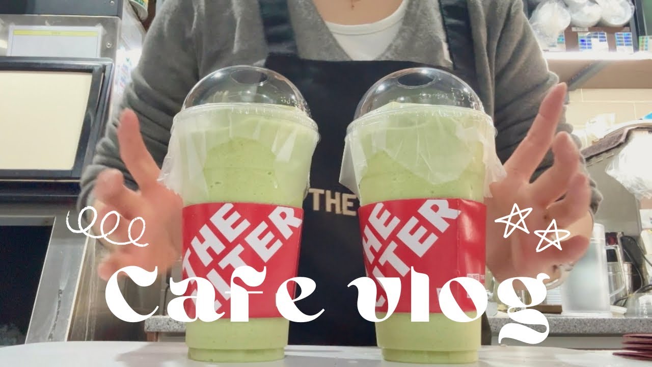 Cafe vlog | 🍈찐한 메로x맛 멜론프라페🍈 | 더리터카페알바 | 음료제조영상 | 카페알바브이로그 cafe asmr✨