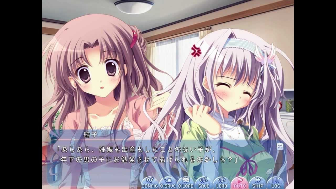 [MashiFoni] Milf Scene #2