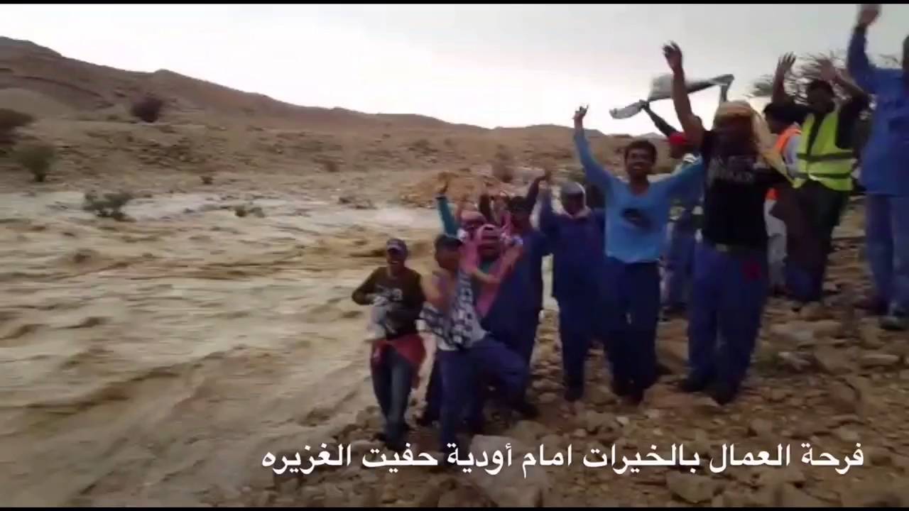 منخفض العقربي يعيد التاريخ في مارس 2016