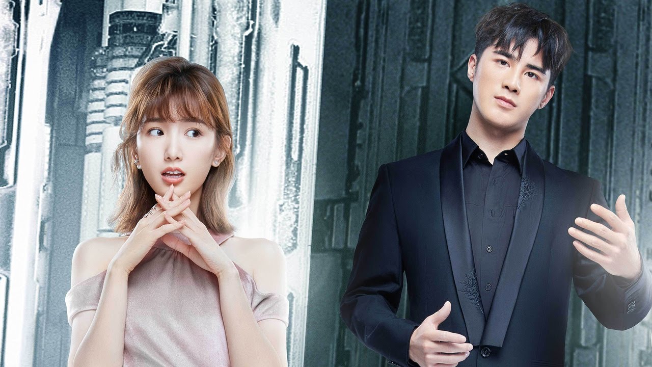 My Robot Boyfriend | Chinese Drama | Stars Jiang Chao (x) Mao Xiao Tong