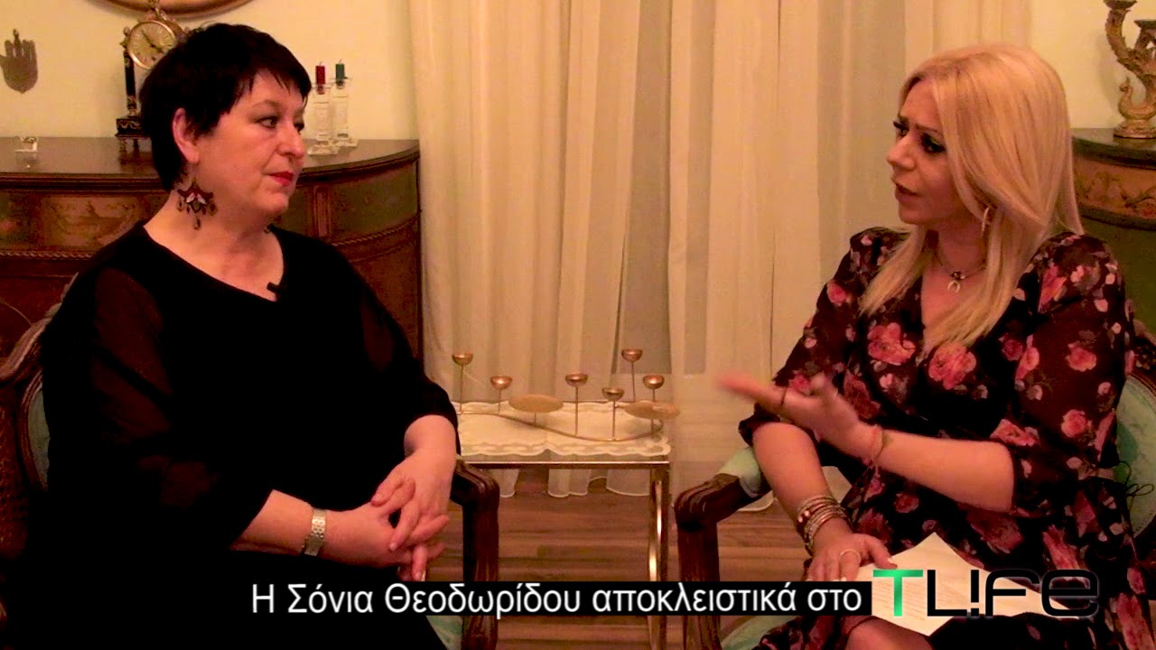 Η διεθνούς φήμης σοπράνο Σόνια Θεοδωρίδου μιλάει στο TLIFE για τη συγκλονιστική ζωή της