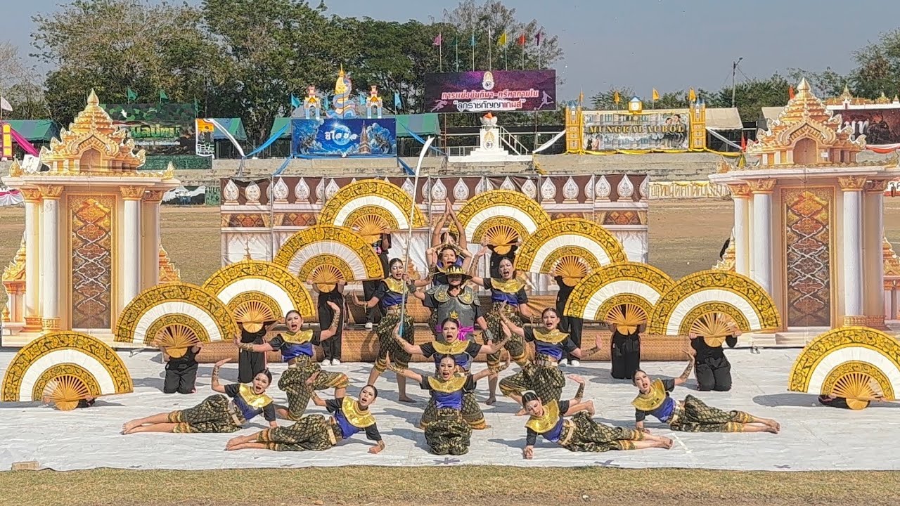 ลีดคณะสุธาสิโนบล สีม่วง ลูกราชกัญญาเกมส์ 68 อรว.นม.