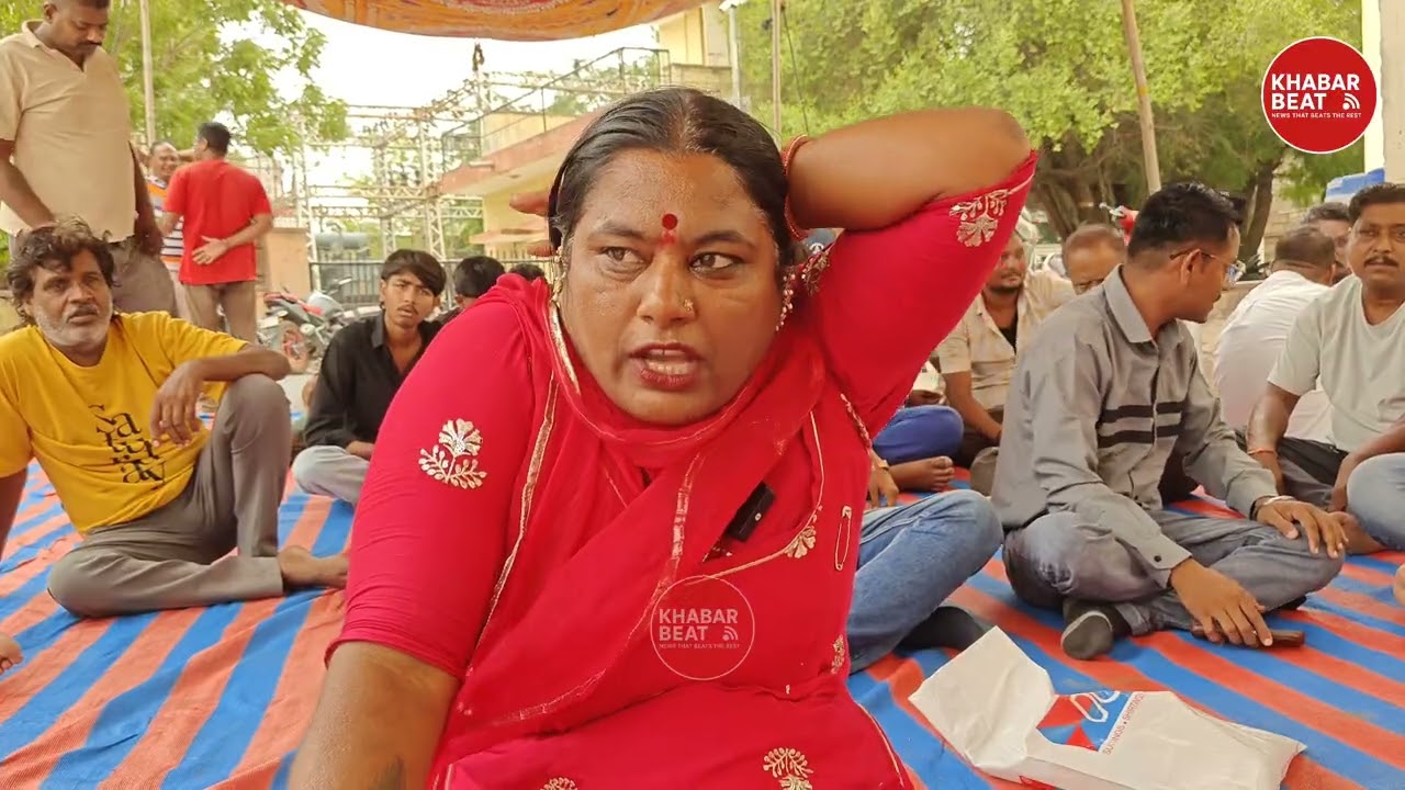 Barmer: Woman levels allegations against MLA and others during protest, demands impartial investi...