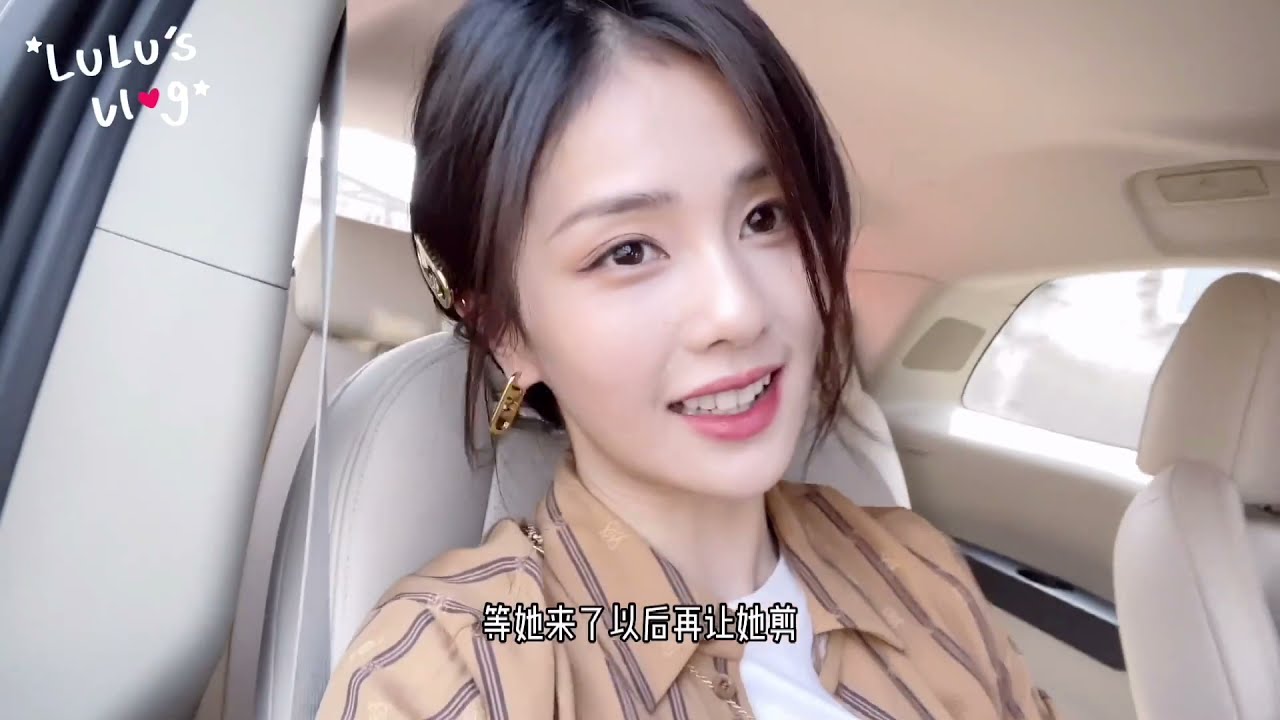 这一期想和你们说抱歉 我九月真的忙昏头了 所以经常把拍vlog的事情忘掉 然后这期就变成了闪现专场 迟到的九月工作记录～希望你们都要好好生活 忙碌之中也要记得照顾好自己哈（降温了 注意保暖❤️ #白鹿