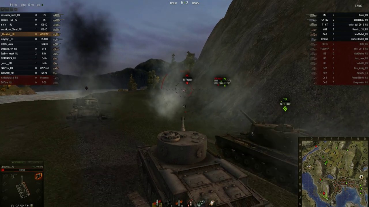 World of Tanks 0.7.0 Classic VK3001(P) Gameplay HD