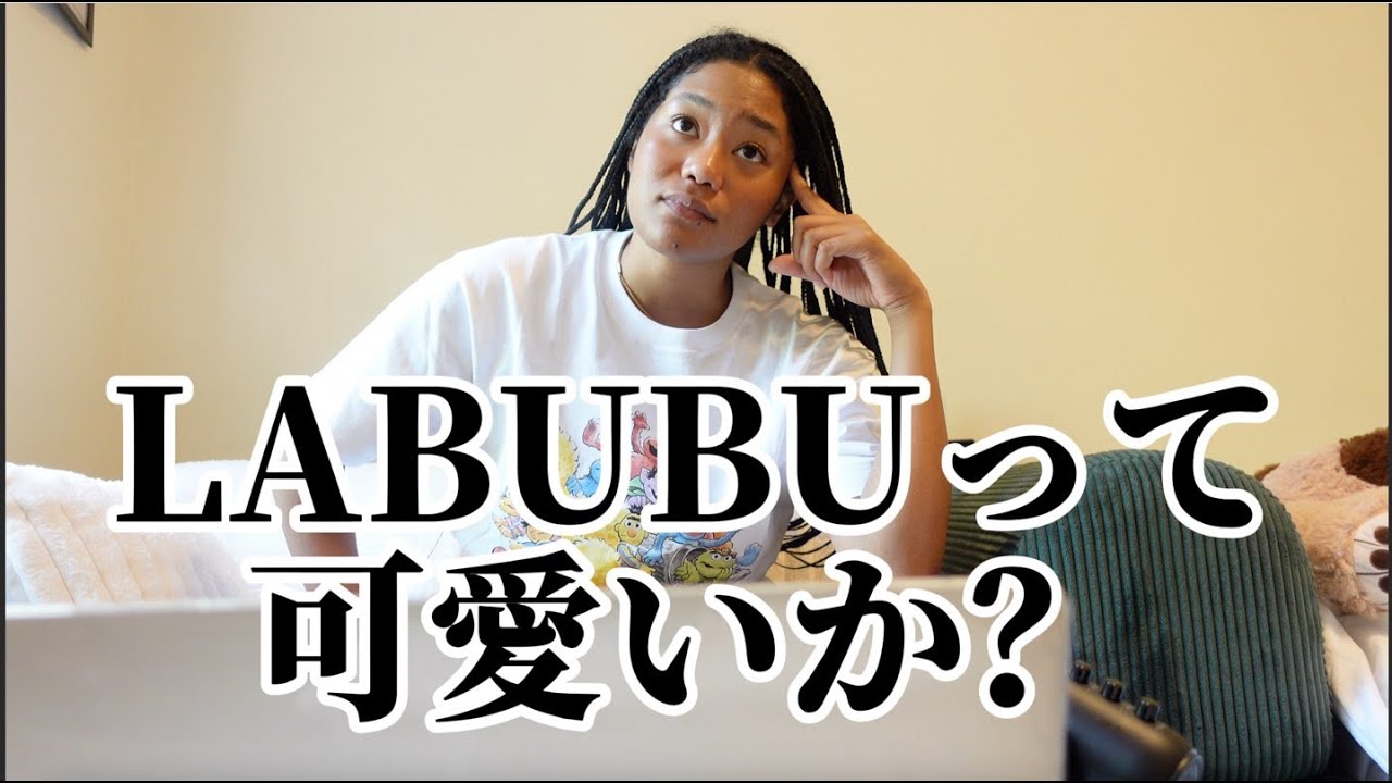 [Amina's radio EP17] TSITP・最近イライラする事などその他もりもり無限トーク