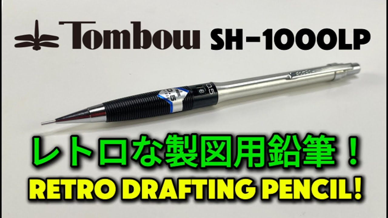 Why Collectors Love the Tombow SH 1000LP Mechanical Pencil