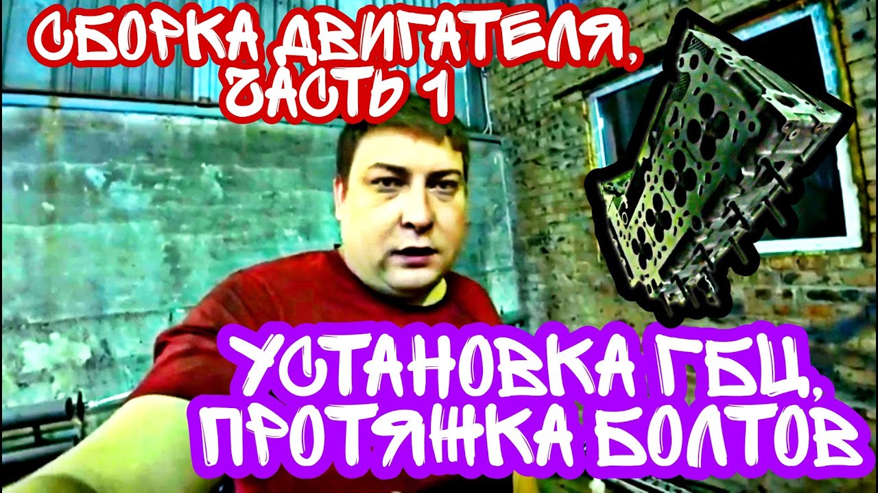 19 ноября 2021 г.