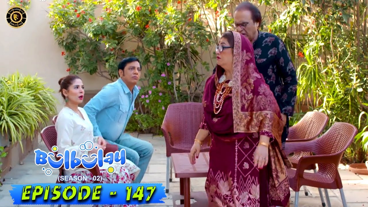 Bulbulay Season 2 Episode 147 😳🤭 Ayesha Omar & Nabeel | Top Pakistani Dramas