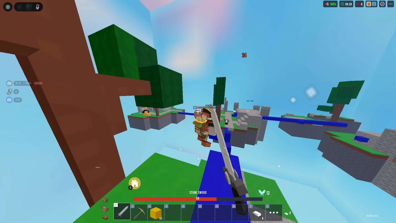Roblox BedWars Raked/pvp Montage