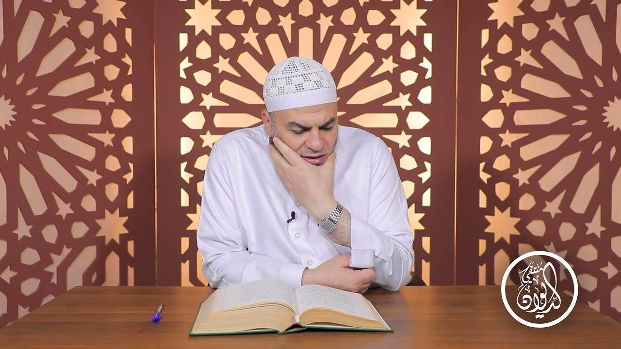 شرح المرزوقي ديوان الحماسة_ الحلقة 531