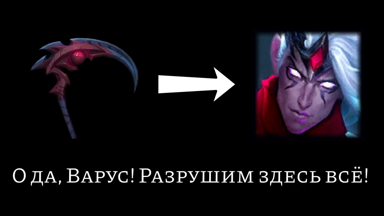 [LoL] 