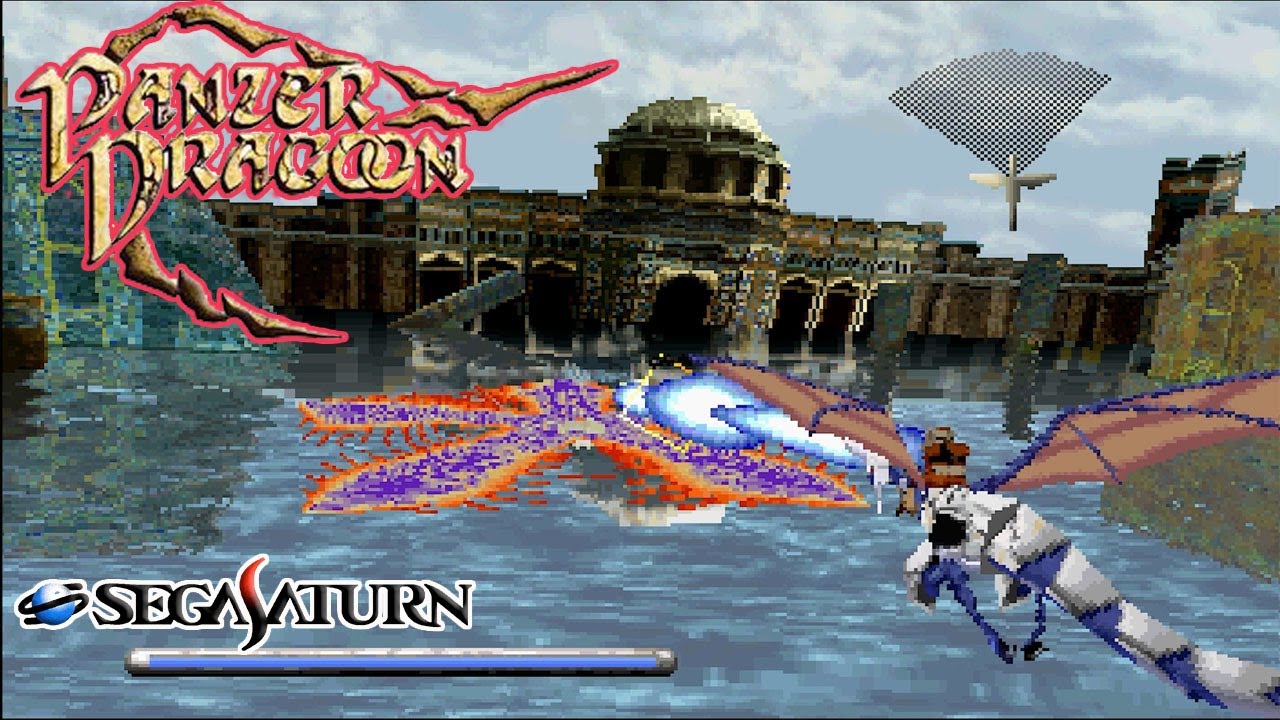 SS パンツァードラグーン / Panzer Dragoon - Full Game