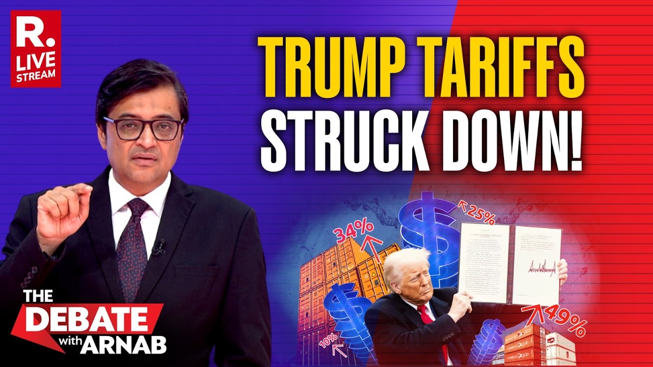 Debate with Arnab: Trump’s Global Tariffs Struck Down  | US Supreme Court Strikes Down Trump Tariffs