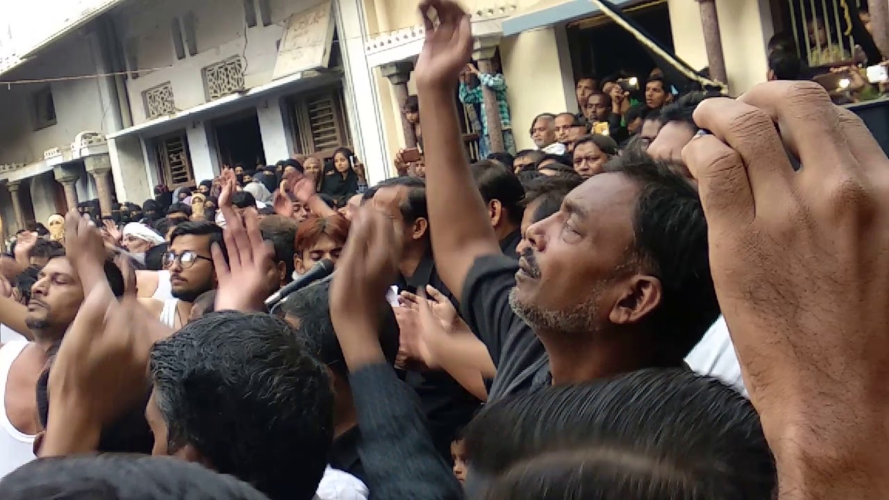 Anjuman ansare husaini rajisterd Amari 2018