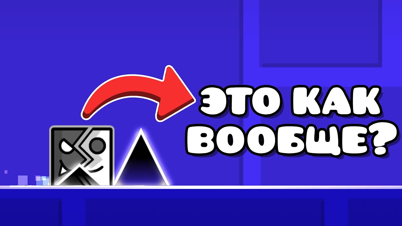 Jan 18, 2026 - Смотрим разоблачения на читеров!