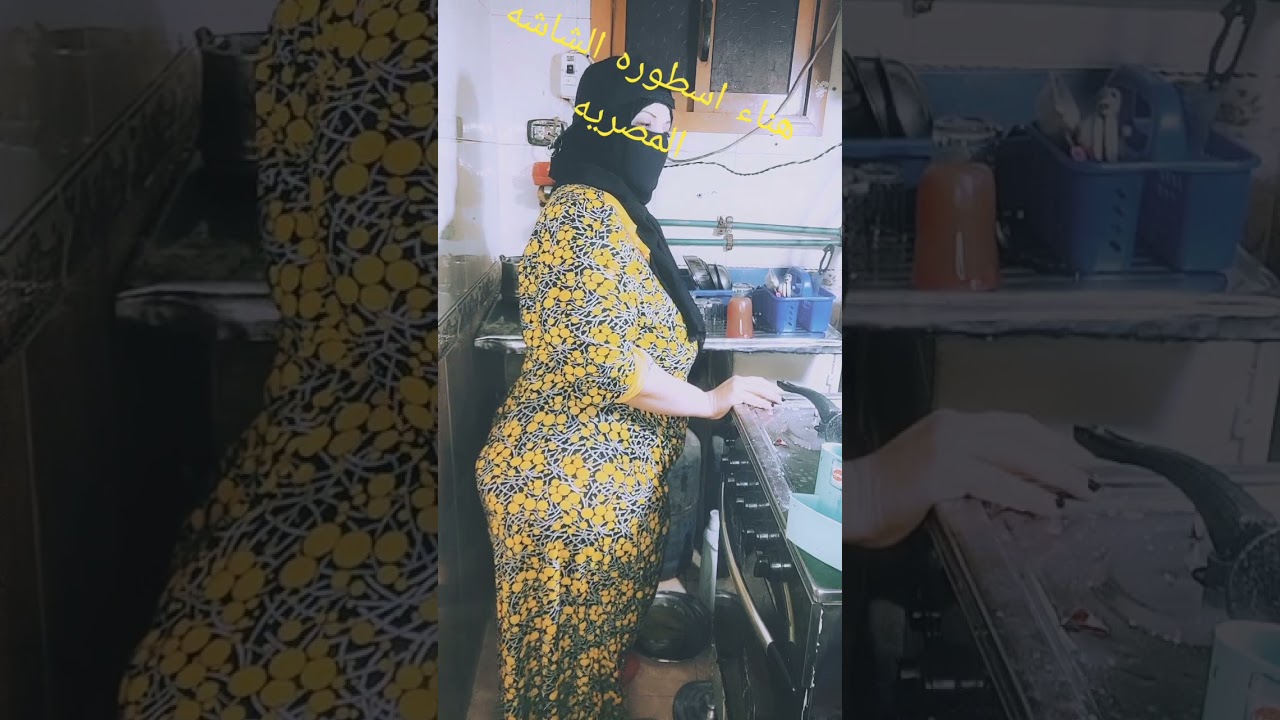 قصه بتحكي عن شاب عمر 21 سنه،حاتم،كان بيروح يشتغل في الشركه مع باباه،حد ما في يوم،طلعت له الجنيه