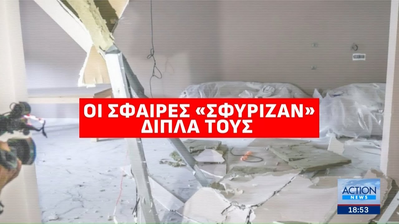 Βεντέτα στα Βορίζια: Πώς έπεσε νεκρός ο 39χρονος - Το χρονικό της σύγκρουσης των δύο οικογενειών