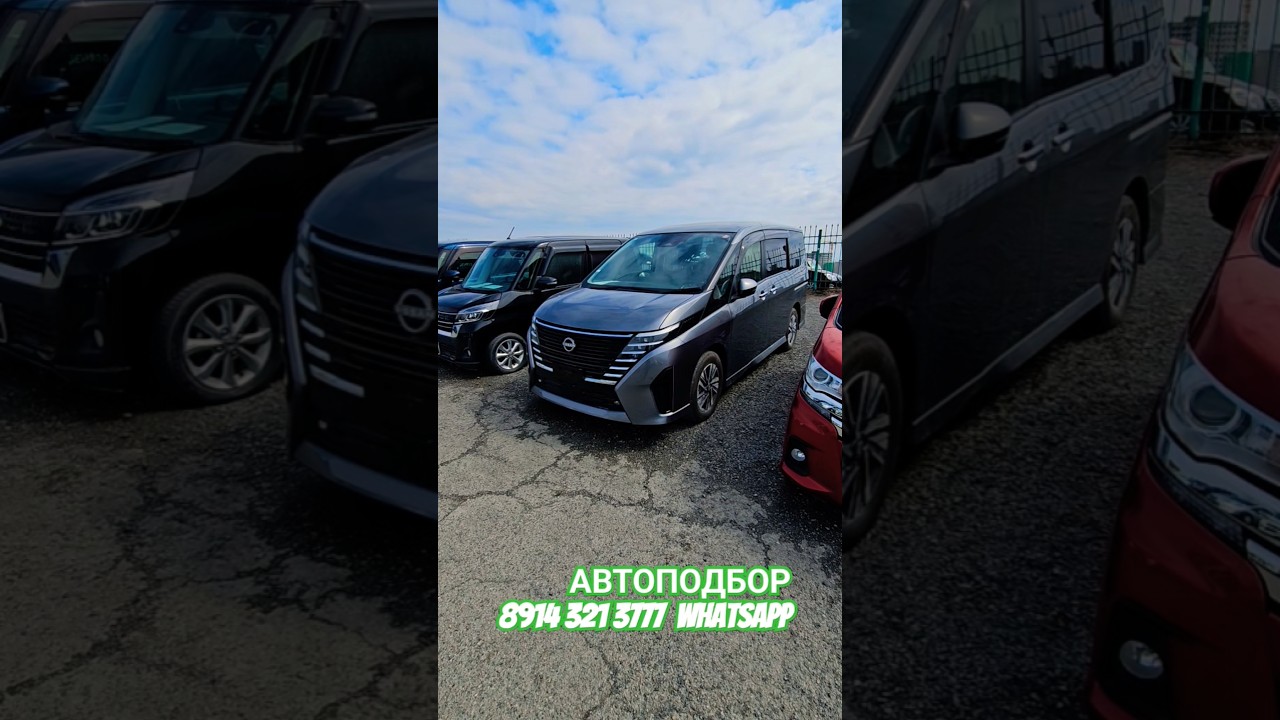 АВТОПОДБОР 8914 321 3777