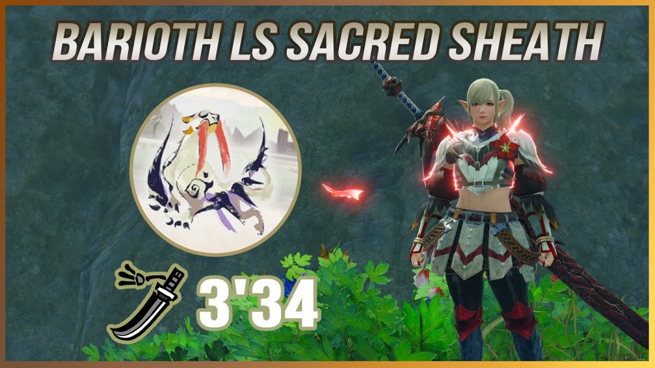 MHR:Sunbreak Barioth LS Solo 3'34 w/Sacred Sheath