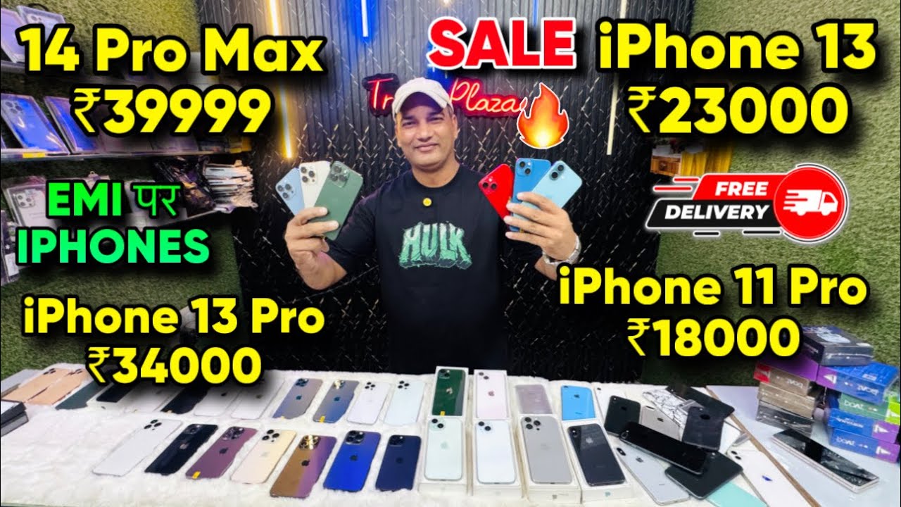 Biggest iPhone Sale Ever 🔥| Cheapest iPhone Market  | Second Hand Mobile  iPhone 17 iphone17pro Sale