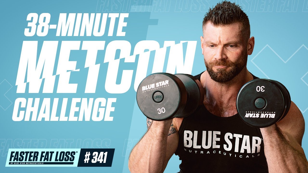 Полная система MetCon