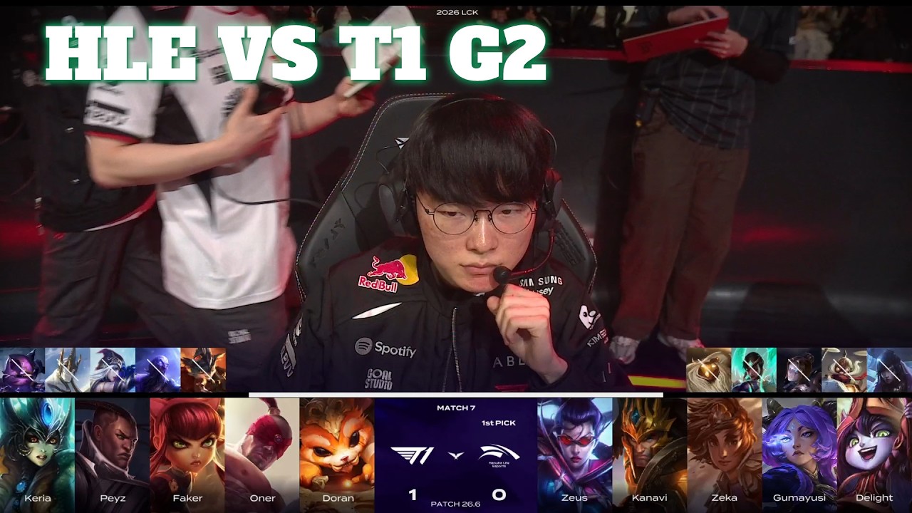 HLE vs T1 Game 2 | LCK 2026 Rounds 1-2 Week 1 Day 4 | Hanwha Life vs T1 G2