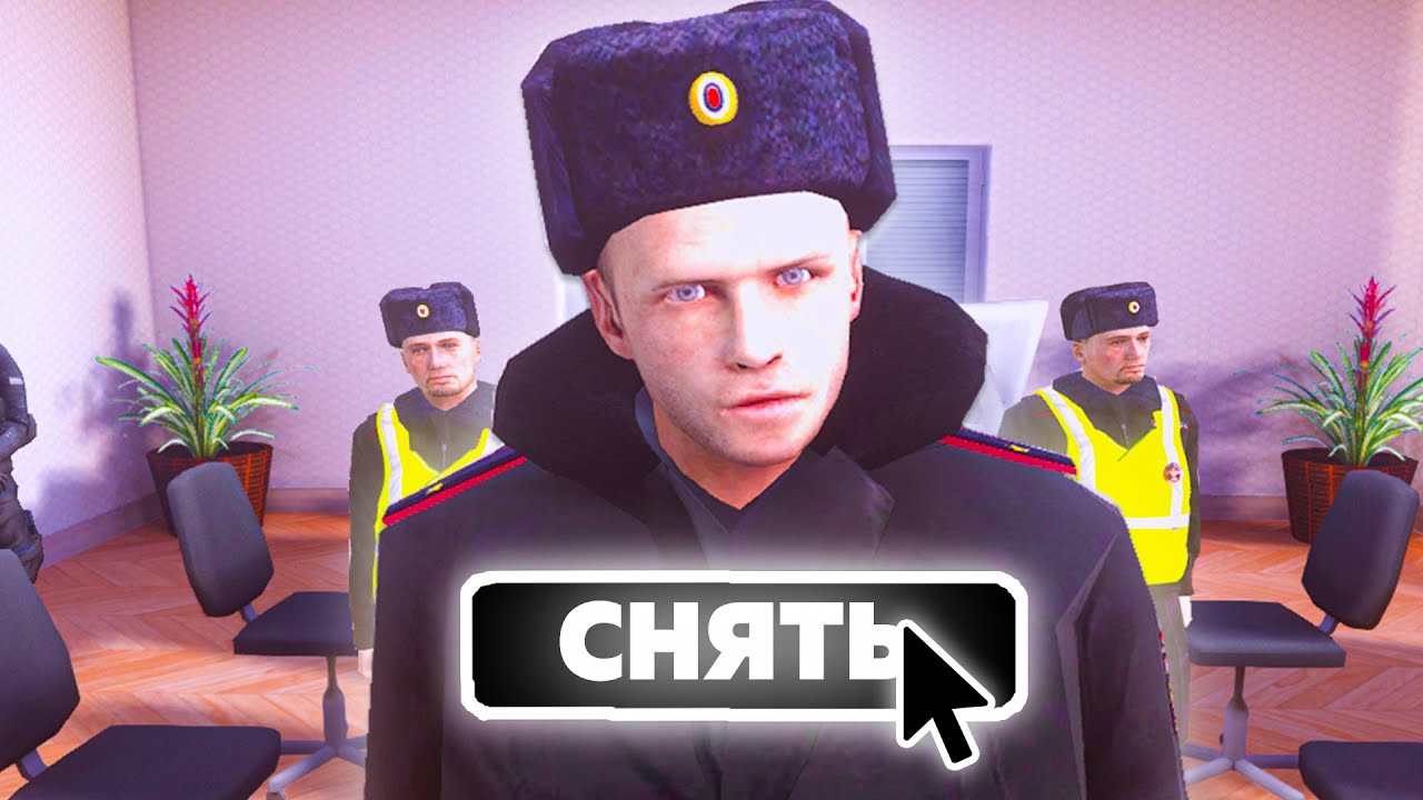 Я - ЛИДЕР ДПС на AMAZING RP ONLINE