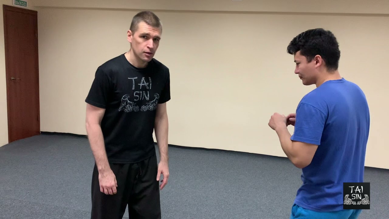 Xing Yi Quan, Bounce Footwork/Синъицюань и челнок