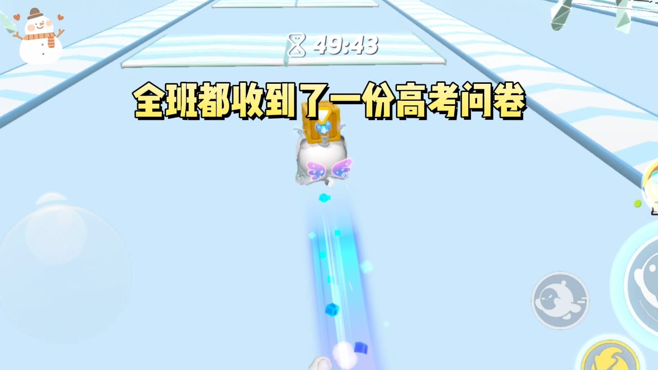 高考前夕。全班都收到了一份高考问卷。只要曝光同学的丑事或者秘密，就能给自己的高考加分#一口气看完 #小说 #故事