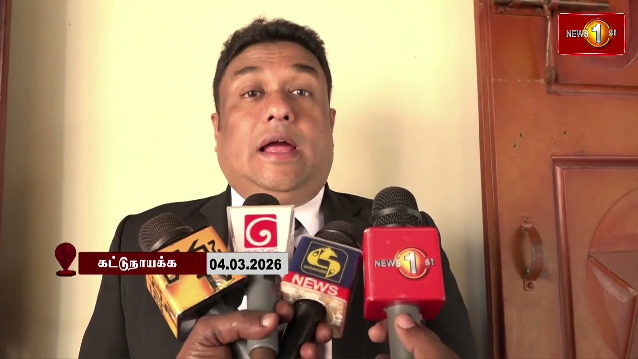 136 பயணிகளை ஏற்றிய விமானம் துபாயில் இருந்து இன்று நாட்டை வந்தடைந்தது.. #dubai #middleeastconflict