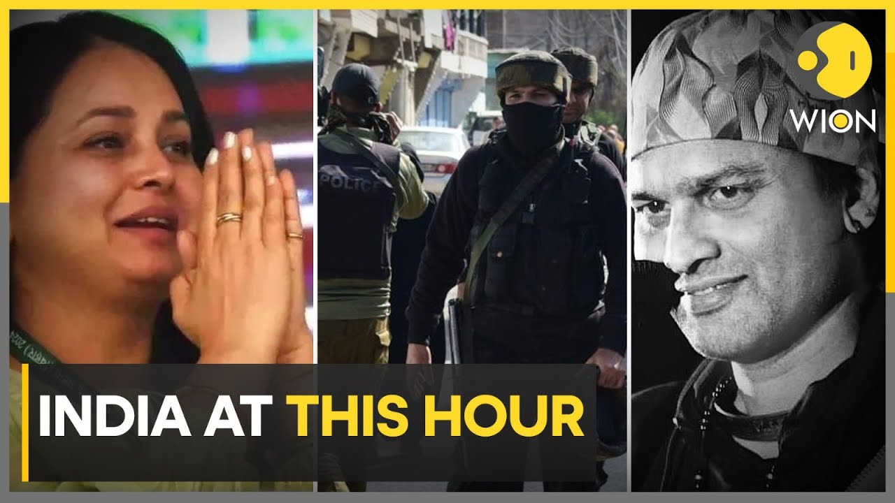 Terror Crackdown By Counter Intelligence Kashmir | RJD Workers Protest In Support Of Rohini Acharya